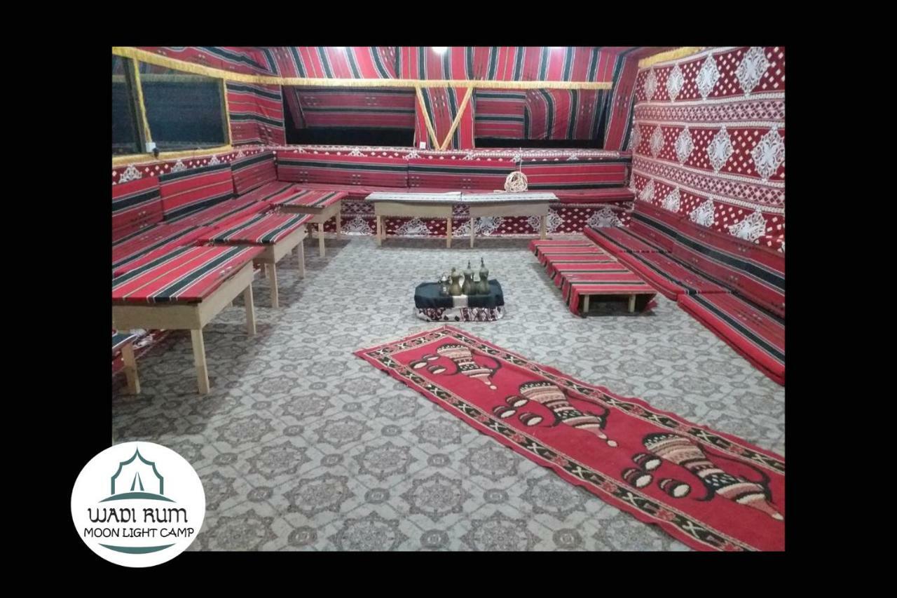 Wadi Rum Moon Light Camp Eksteriør bilde