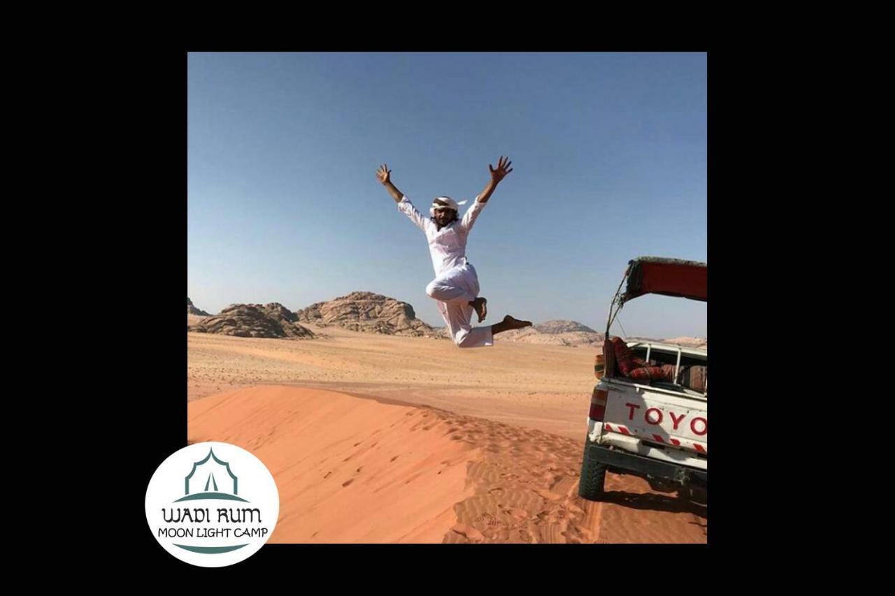 Wadi Rum Moon Light Camp Eksteriør bilde