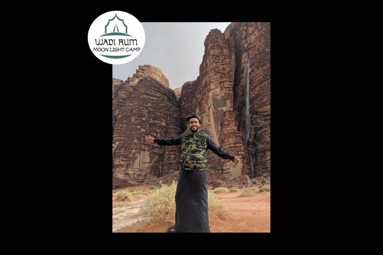 Wadi Rum Moon Light Camp Eksteriør bilde