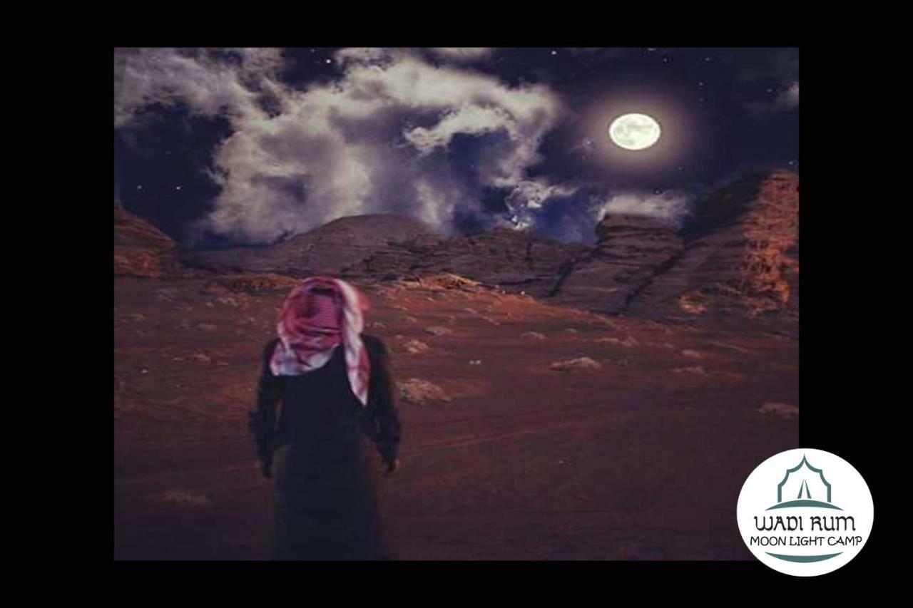Wadi Rum Moon Light Camp Eksteriør bilde