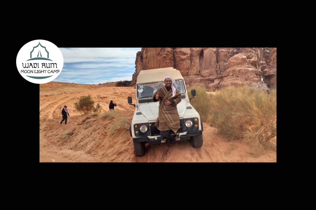 Wadi Rum Moon Light Camp Eksteriør bilde
