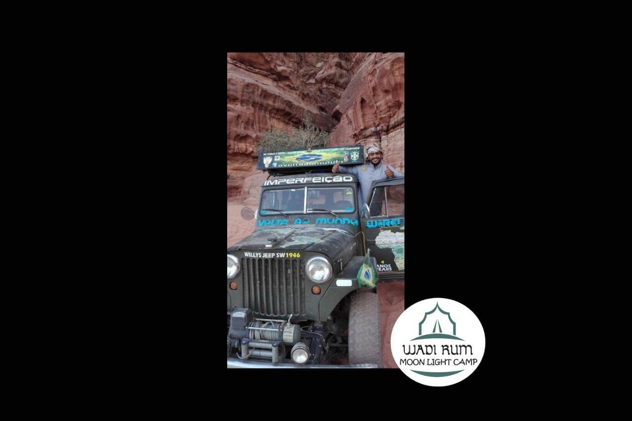 Wadi Rum Moon Light Camp Eksteriør bilde