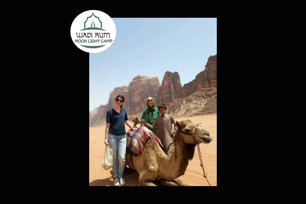 Wadi Rum Moon Light Camp Eksteriør bilde