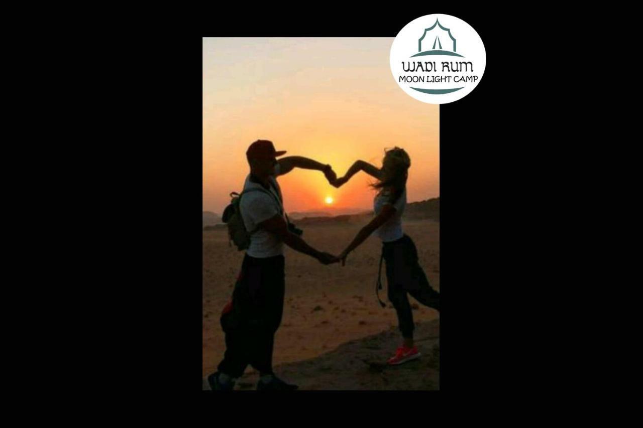 Wadi Rum Moon Light Camp Eksteriør bilde